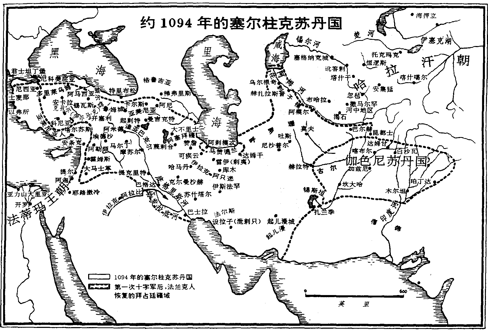 塞尔柱帝国版图图片